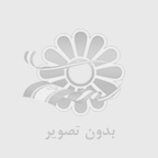 آرمان پنوماتیک